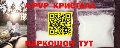 не бодяженный Первоуральск