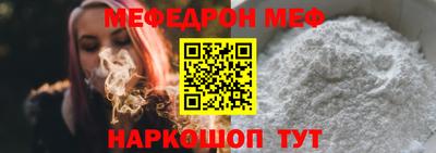 кокаин Пушкино