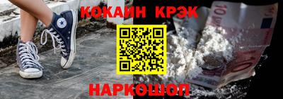 не бодяженный Первоуральск
