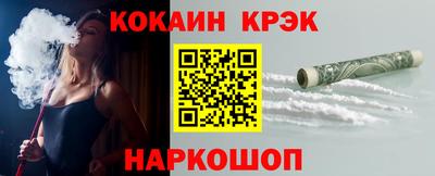мефедрон мука Пыть-Ях