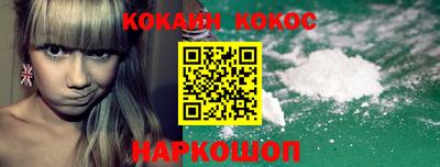 мефедрон VHQ Пугачёв