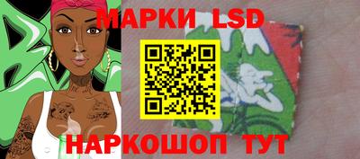 не бодяженный Первоуральск