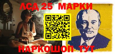 apvp Пенза