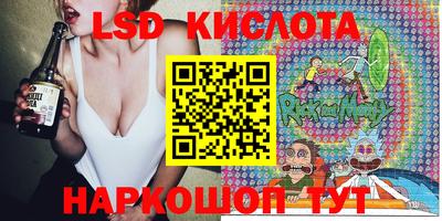 мефедрон мука Пыть-Ях
