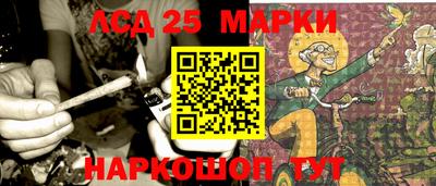 мет Партизанск