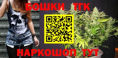 мефедрон мука Пыть-Ях