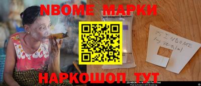 мефедрон мука Пыть-Ях