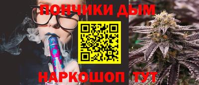 мет Партизанск