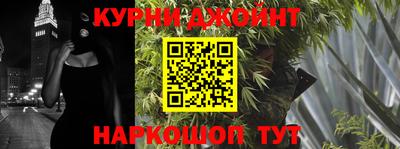 кокаин Пушкино