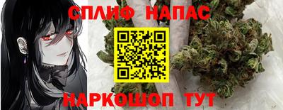 мефедрон мука Пыть-Ях