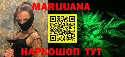 не бодяженный Первоуральск