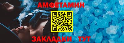 мефедрон мука Пыть-Ях