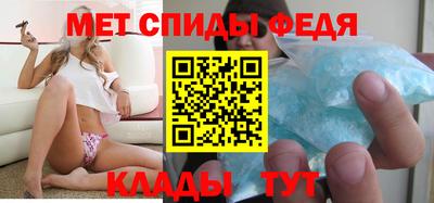 apvp Пенза