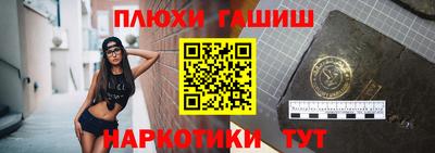 не бодяженный Первоуральск