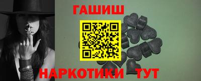 мефедрон мука Пыть-Ях