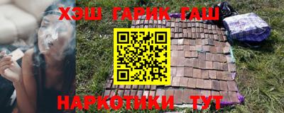 мефедрон мука Пыть-Ях