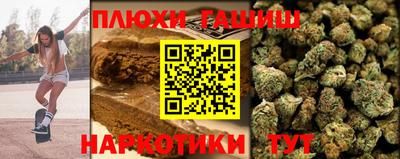 apvp Пенза