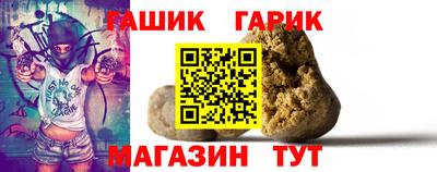 кокаин Пушкино